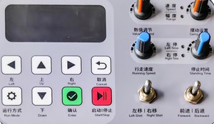 Small Size Cutting <b>Welding</b> <b>Trolley</b> CAN NOT READ CODE Laser Ship Building Factory 1530 /1630 /2430 /2030 /2060 Portable Plasm - Product Image 2
