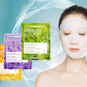 La máscara facial de etiqueta privada mejora la rugosidad y el agua de bloqueo de Peeling e hidrata - Product Image 4