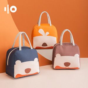 Sac Isotherme de Déjeuner à Motif Dessin Animé avec Fermeture Éclair, Imperméable, Portable, Isolant, pour Adultes et Enfants, École, Voyage, Écologique, Durable - Product Image 2