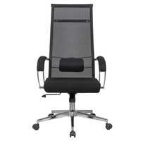 Fauteuil de bureau moderne en gros, cadre en métal, base en métal chromé, dossier haut pivotant en maille avec soutien lombaire et réglage en hauteur