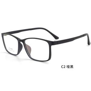 Monture de lunettes Beta Utlem, rectangulaire, monture complète, noire, unisexe, légère, 67075, verres en résine - Product Image 1