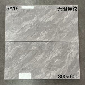 Carrelage de mur de cuisine en céramique émaillée moderne de 300x600mm en marbre gris 12x24 "brillant rustique carré antibactérien intérieur mur de <span class=keywords><strong>sol</strong></span> - Product Image 3