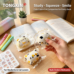 ตุ๊กตาบีบซิลิโคนรูปดอกไม้/แมว/สัตว์ต่างๆ ยี่ห้อ TONGXIN แบบ OEM/ODM  พร้อมกระดิ่งเล็กๆ ตกแต่งขอบด้วยการเย็บ  ของเล่นบีบคลายเครียด - Product Image 3