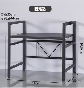 Kệ Bếp Lò Vi Sóng Đơn Và Đôi Kệ Gia Dụng Bàn Top Lò Nướng Nhiều Lớp Lưu Trữ Gia Vị Giá - Product Image 2