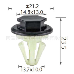 Clip de fixation automobile Shuangxuan, diamètre 21,2 mm, pour Renault Kangoo, Megane, Nissan, fixation de garde-boue en plastique - Product Image 1