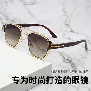 Gafas de Sol 2026 de Moda, Montura Metálica Cuadrada de Doble Barra, Protección UV400, Estilo Europeo Americano, Lujo Ligero para Hombre - Product Image 1