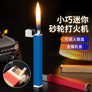 Encendedor de Cigarrillos Mini Slim Strip Flint, Llama Abierta, Multicolor, de Gas, Portátil, para Uso en Exteriores, para Mujeres, Regalo Publicitario, Grabado - Product Image 1