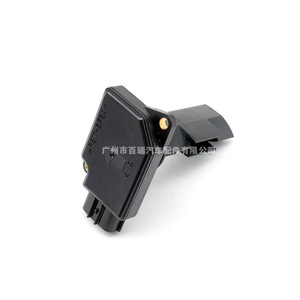 มิตซูบิชิ เครื่องวัดอัตราการไหลของอากาศ MR985187 E5T60171 สำหรับอะไหล่ทดแทน Outlander Lancer - Product Image 5
