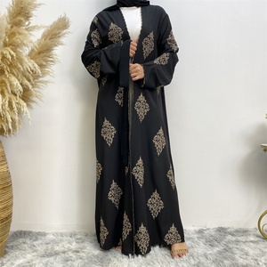1799 #   Cardigan de luxe brodé ligne or populaire Dubaï Musulman Islamique Aïd Ramadan Abaya - Product Image 2