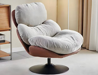 Fauteuil inclinable pivotant moderne en similicuir avec rembourrage en éponge, base métallique, siège ergonomique pour la maison et l'hôtel