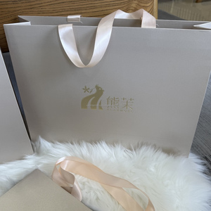 Custom Luxury Pearl <b>Paper</b> Gold Foil Bag with Ribbon Handle Reusable for Promotion Food & Cosmetic Packaging Crafts - Product Image 4
