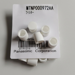 Filtro de algodón para cabezal de colocación SMT de 3 cabezales MTNP000972AA φ10mm×15mm 5μm, filtro de poliuretano para piezas de repuesto de montadora Panasonic NPM - Product Image 2