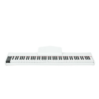 Teclado de Piano Eléctrico para Principiantes Adultos Uso Doméstico Teclado Contrapesado de Madera de 88 Teclas 100 Ritmos 1000 Tonos Auriculares de 3.5mm