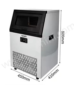 Máquina de Hielo Automática GCSOAR de 30kg, 35kg, 40kg, 50kg, 60kg, de Acero Inoxidable, para Uso Comercial y Doméstico, Serie GSNZ Sol - Product Image 2