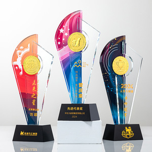 Crystal Trophy Five Pointed <b>Star</b> Metal <b>Badge</b> Laser Engraved 255mm Durable Business Gift Award - Product Image 2