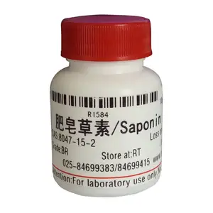 提供高质量的研究试剂皂苷苷CAS 8047-15-2
