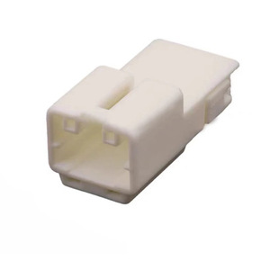 Connecteur Dj7041y 1.2 21 pour caméra de recul Nissan Teana Qashqai, voyant d'avertissement, terminal plastique mâle/femelle 12V - Product Image 1