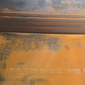 เหล็กแผ่นรีดร้อน ASTM A36 หนา 8 มม. ขนาด 2500x12000 มม. สำหรับโรงงานต่อเรือ - Product Image 4