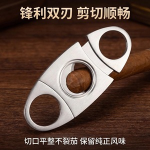 Cortador de Cigarros de Doble Cuchilla de Acero Inoxidable JOFI, Herramienta de Corte Portátil y Afilada para Accesorios de Cigarros - Product Image 4