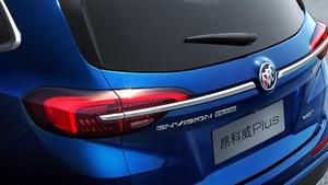Buick in Offerta: Auto <span class=keywords><strong>Americane</strong></span> Usate a Benzina 1.5T 2.0T 2WD - Product Image 4
