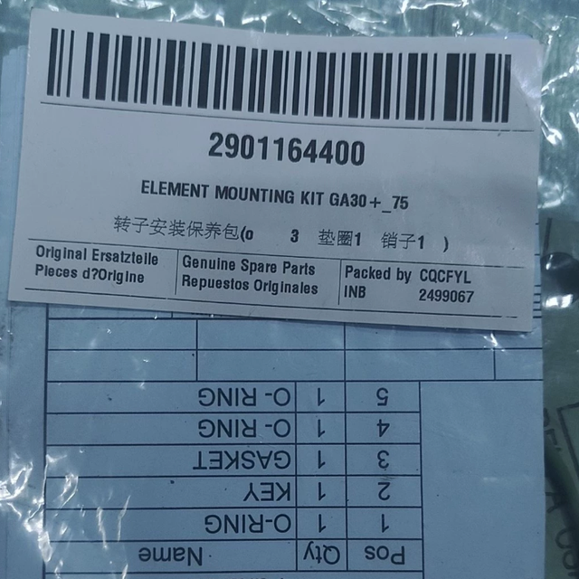 AtlasCopco 2901164400 ELEMENT MOUNTING KIT GA30+ 75 Maintenance Kit AtlasCopco Original Genuine Kit Part Number 2901164400