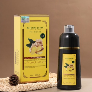 แชมพูย้อมผมขิงดำ 500 มล. ย้อมผมขาวเป็นดำเร็ว 2 in 1 แชมพูย้อมสีผม - Product Image 2