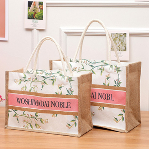 Accept DIY <strong>Custom</strong> Size Logo <strong>Print</strong> Plain Burlap <strong>Jute</strong> <strong>Tote</strong> Shipping Gift <strong>Tote</strong> <strong>Bag</strong> <strong>Jute</strong> Beach <strong>Bag</strong> Handbags for Women Ladies - Product Image 3