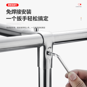 Connecteur de tuyau en acier Mingxun, raccord de tuyau rond de 25 mm, durable, installation sans soudure - Product Image 5