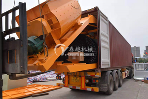 Nhà Máy Giá 50m3/h 60m3/h yhzs50 yhzs60 bê tông di động trộn trạm trộn để bán - Product Image 5