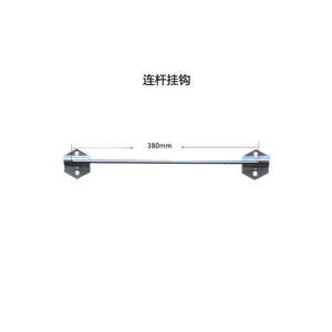 Estante de almacenamiento con barra para toallas para tablero perforado, estante de exhibición de materiales con ganchos de hierro, ganchos para ropa - Product Image 5
