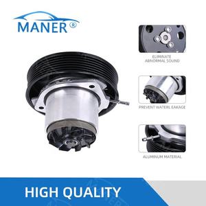 Bomba de Agua Eléctrica para Motor de Coche EA888 MANER para VW TOUAREG Atlas Porsche Cayenne VOLKSWAGEN 03H121008H - Product Image 3