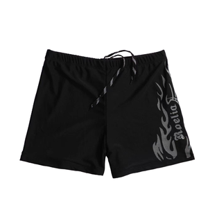 <span class=keywords><strong>Short</strong></span> <span class=keywords><strong>de</strong></span> <span class=keywords><strong>bain</strong></span> pour <span class=keywords><strong>homme</strong></span> à séchage rapide, col halter, anti-embarras, <span class=keywords><strong>short</strong></span> <span class=keywords><strong>de</strong></span> plage ample, <span class=keywords><strong>ensemble</strong></span> 1 pièce - Product Image 5