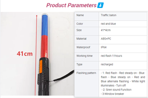 41cm多機能交通警棒 赤と青のセキュリティ警棒 警告交通杖 スピーカー付き - Product Image 6