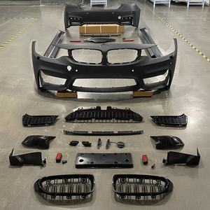 Kit de carrosserie de pare-chocs de pièces d'auto de <span class=keywords><strong>prix</strong></span> usine pour <span class=keywords><strong>BMW</strong></span> série 4 F32 F36 2014-2020 420i 428i 430i 435i <span class=keywords><strong>440i</strong></span> changer au modèle F82 M4 - Product Image 5