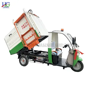 電気自動三輪は120L240L標準のゴミ箱に適合し、庭の掃除を続けるためにトラックをゴミ箱に入れることができます