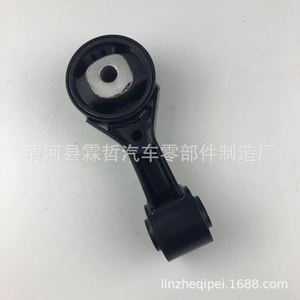 Soporte de Motor 12363-0T010 para Motores Toyota Yaris Vios - Product Image 3