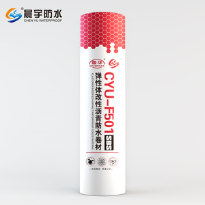 Màng Chống Thấm Bitum Chống Thấm Cho Mái Bê Tông - Product Image 6