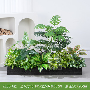 กล่องดอกไม้ประดิษฐ์ Greenway ขนาด 30 ซม.-100 ซม. สำหรับตกแต่งภายในบ้าน ตั้งพื้นโชว์หน้าต่าง ใช้ประกอบฉากงานแต่งงาน - Product Image 5