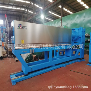 Jinyuanxiang Single Screw <b>Extruder</b> 50mm Pipe Diameter <b>Plastic</b> Processing Equipment - Product Image 1