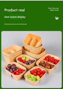 กล่องอาหารกระดาษคราฟท์แบบใช้แล้วทิ้ง ขนาด 500 มล. 650 มล. 750 มล. 1000 มล. 1200 มล. 1400 มล. พร้อมฝาปิด สำหรับใส่อาหารกลางวันหรืออาหารแบบกลับบ้าน - Product Image 6