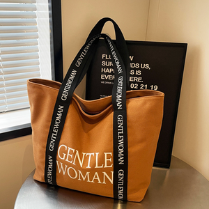 Sacs fourre-tout en toile personnalisés de <span class=keywords><strong>haute</strong></span> qualité, matériaux en toile, sacs de luxe pour femmes/étudiants/collégiens - Product Image 1