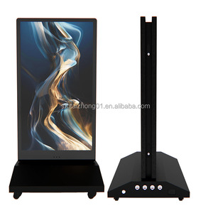 Pantalla Digital Exterior de Doble Cara de 43 Pulgadas 2k, Resistente al Agua, con Ruedas y Alimentación por Batería, IP65, para Animación en Tiendas Minoristas - Product Image 1
