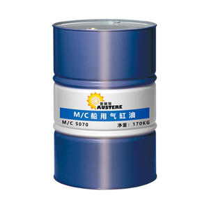 Énorme demande Huile pour moteur <span class=keywords><strong>diesel</strong></span> <span class=keywords><strong>2</strong></span> temps avec marque privée personnalisée pour moteur hors-bord marin - Product Image 3
