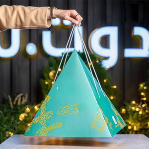 Boîte alimentaire pyramide personnalisée <span class=keywords><strong>en</strong></span> papier pour pâtisseries arabes halal, desserts, traiteur, emballage à emporter et plateaux de dégustation - Product Image 4