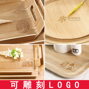 ถาดไม้แอชพร้อมหูจับสำหรับเสิร์ฟเค้กและขนมอบ - Product Image 5