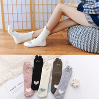 Chaussettes douillettes Ladymate en tricot avec oreilles d'animaux en peluche, motif artistique mignon, pour adultes, idéales pour l'automne et le quotidien