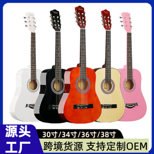 Classical Guitar 38 Inch 6 <b>Strings</b> Lacquered Finish For Beginners Practice - Product Image 5
