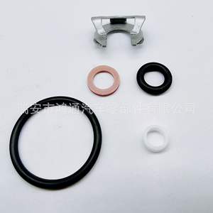 Kit de réparation d'injecteur de carburant Volkswagen 03H 198 149A, pièces de rechange neuves pour les modèles Audi et Volkswagen - Product Image 5