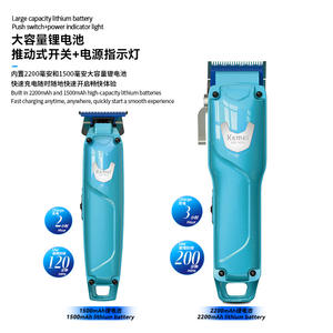 Tondeuse à cheveux électrique Kemei KM1876, longueur réglable de 19 cm, alimentation par batterie, double charge - Product Image 3