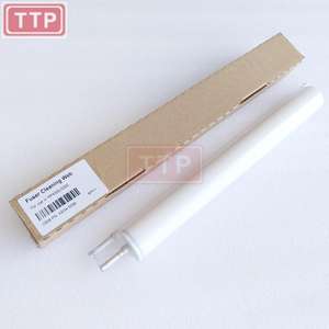 Ricoh AE04-5099 MP 4000 복사기 부품용 MP4000 MP5000 MP4001 퓨저 클리닝 웹 롤러 - Product Image 2